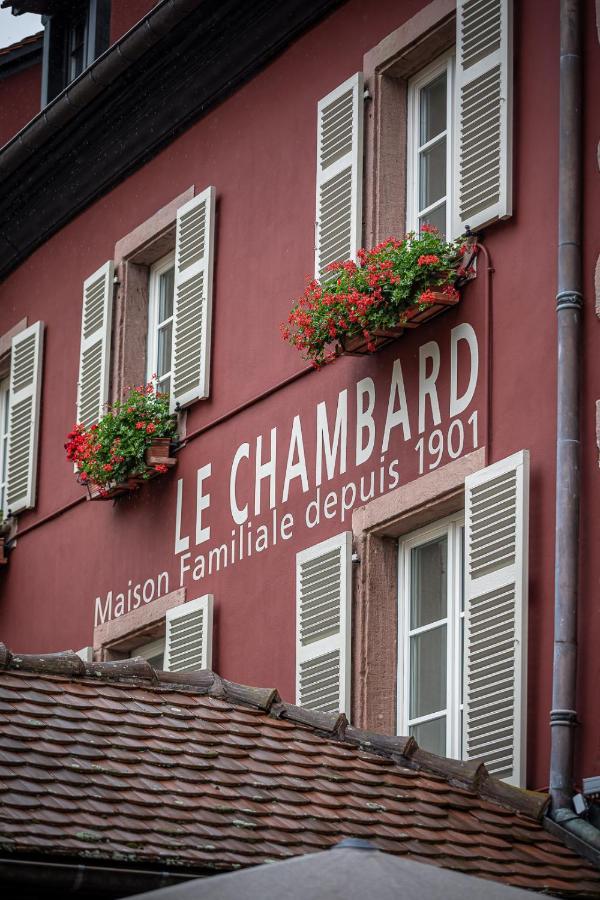 Relais Et Chateaux Le Chambard Кайзерсберг Экстерьер фото